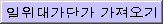 img29.gif