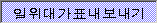 img30.gif