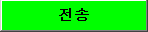 img8.gif