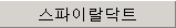 img8.gif