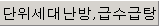 img12.gif