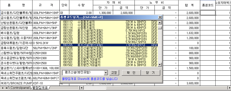img7.gif