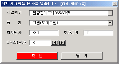 img14.gif