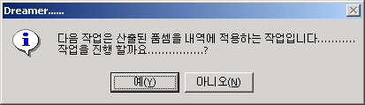 img18.gif