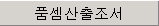 img21.gif