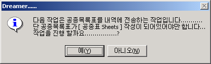 img25.gif
