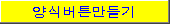 img12.gif