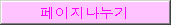 img26.gif