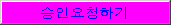 img29.gif