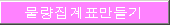 img14.gif