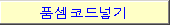 img18.gif