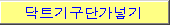 img19.gif