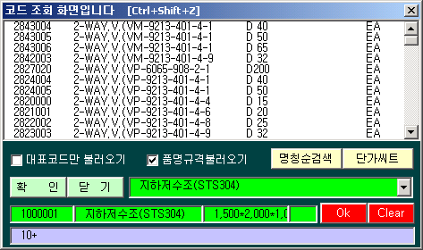 img42.gif