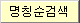 img43.gif