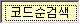 img51.gif