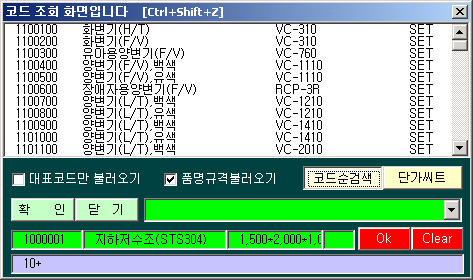 img52.gif