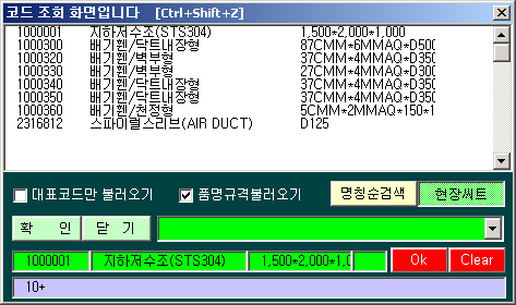img53.gif