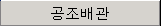 img55.gif