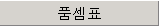 img6.gif