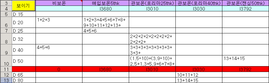img61.gif