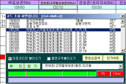 img63.gif