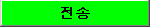 img71.gif