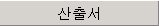 img8.gif