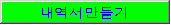 img19.gif