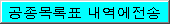 img25.gif